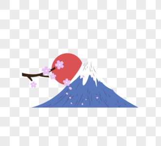 日本樱花富士山红太阳创意素材高清图片
