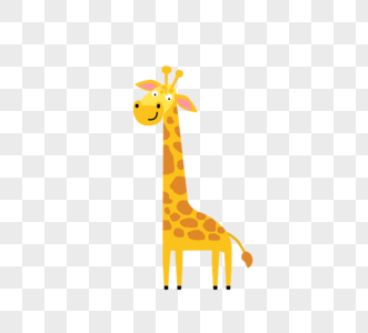 黄色动物长颈鹿图片