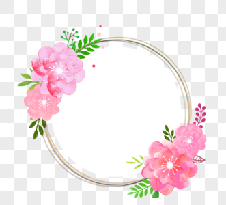 水彩粉色花朵金色豪华圆形边框图片