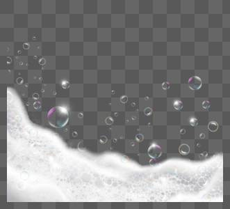逼真创意质感风泡沫水液体图片