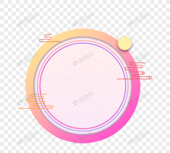 简单圆圆中秋节边框设计图案图片
