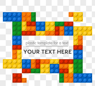 乐高边框图片_乐高边框素材图片大全_摄图网
