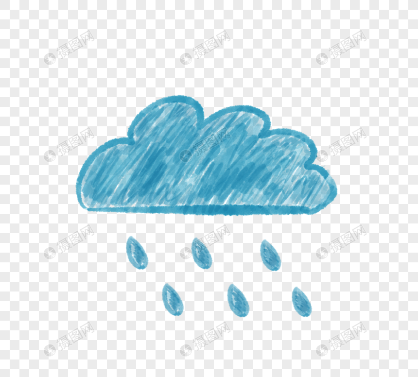 水彩手绘雨云图片