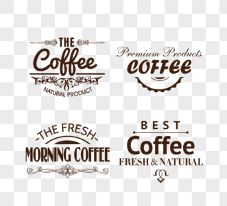 创意咖啡字体复古棕色优质咖啡标签矢量图图片