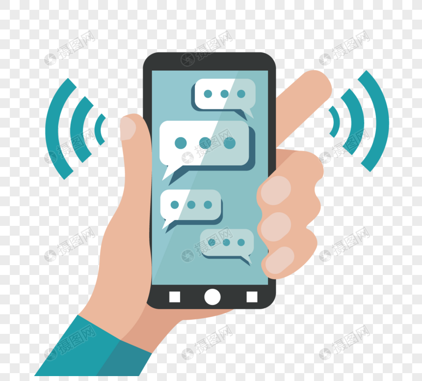 免抠元素 手绘/卡通元素 手机收到短信.ai