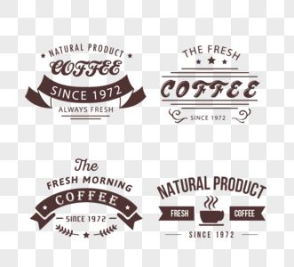 棕色复古横幅咖啡店时尚标志现磨咖啡徽章艺术字标志高清图片