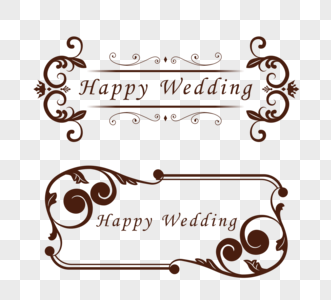 婚礼复古传统花边框高清图片