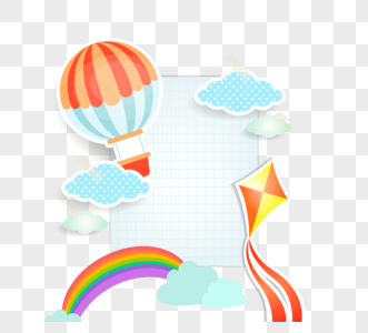 热气球彩虹飘带手绘设计高清图片