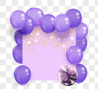 生日派对装饰紫色气球礼物盒图片