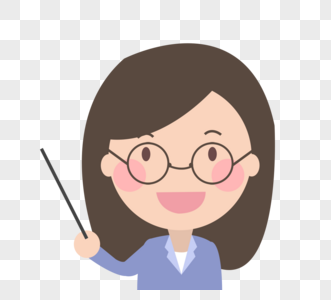 可爱简约戴眼镜老师图片素材