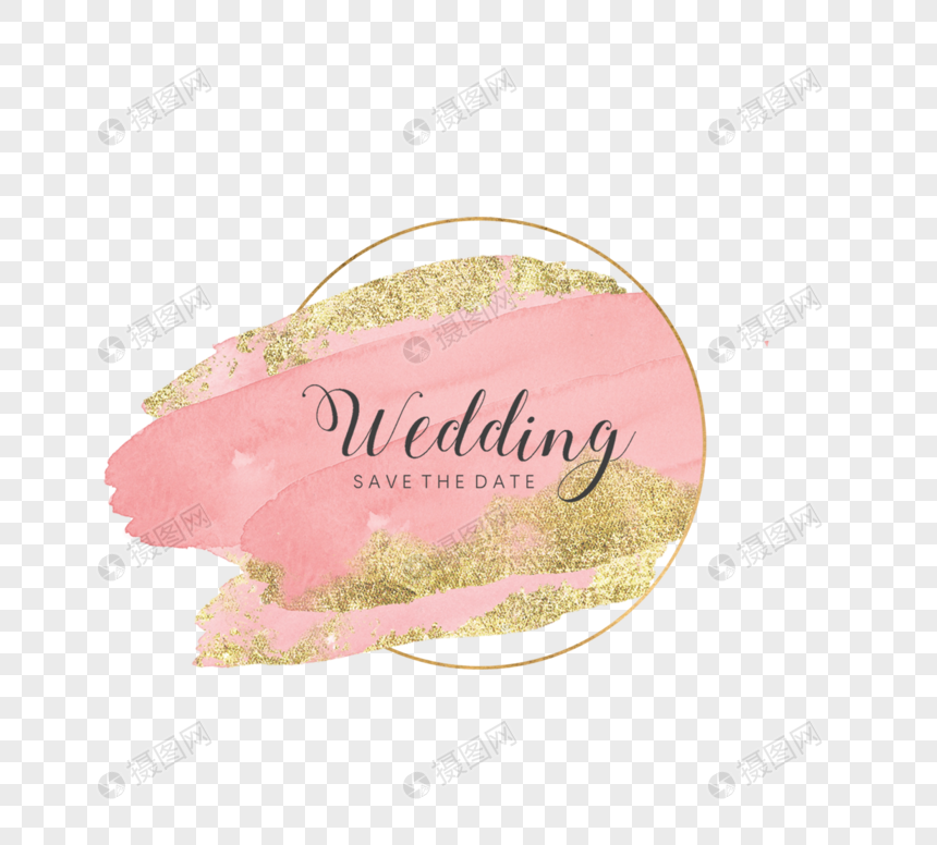 圆形粉色笔刷浪漫婚礼logo图片