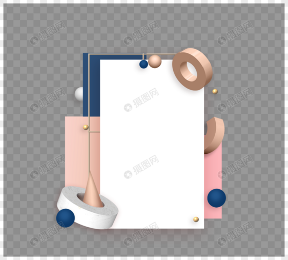 三维几何图形时尚框架图片