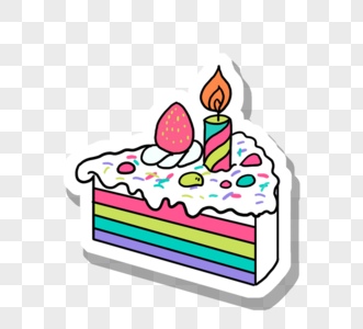 三角生日蛋糕上蜡烛高清图片