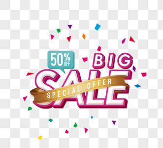 卡通bigsale促销立体字体图片