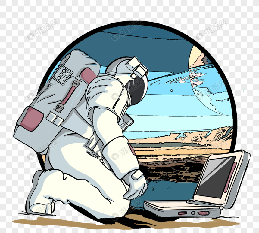 宇航员太空科幻元素