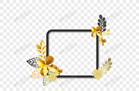 方形精致黑金色创意奢华花朵边框图片