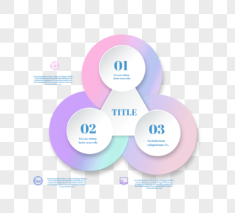 流程循环信息图渐变商务元素高清图片