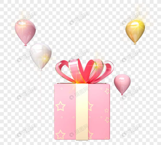 3d粉色情人节礼品盒图片