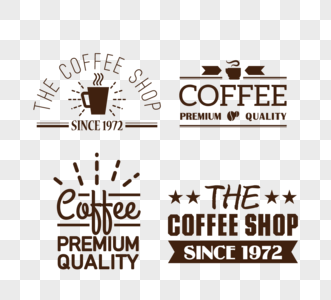 复古时尚棕色咖啡店艺术字标志标签设计图片