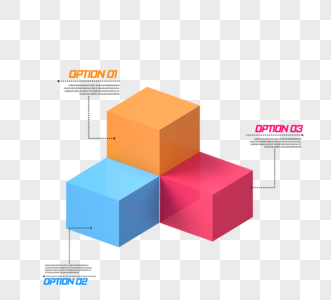 3d立方体信息图概念图片