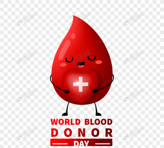 世界献血日创意可爱滴血图片