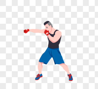 拳击健身图图片