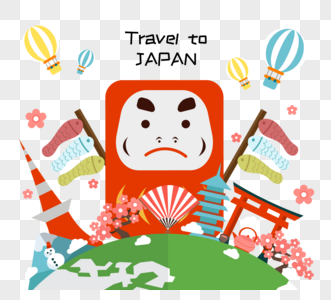 红色玩偶地球气球扇子日本风景旅行插图图片