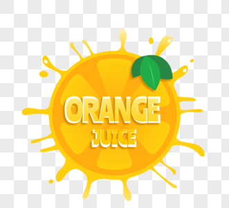 橙汁饮料标识设计图片