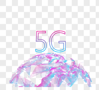 渐变5G数据地球通讯图片