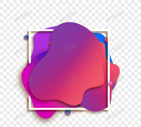 紫色渐变方形文本框图片