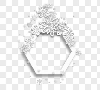 白色雪花剪纸立体边框图片