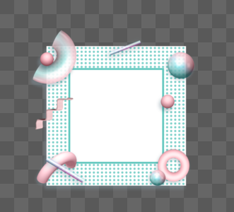 三维几何图形时尚框架图片