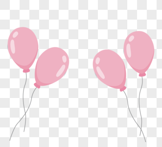 粉色气球设计元素图片