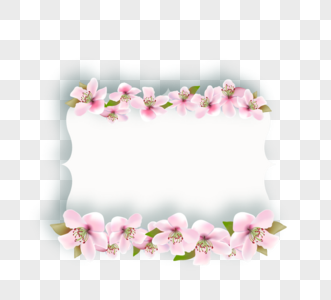 樱花花边装饰元素图片