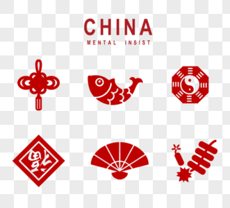 红色中国传统合地元素图片