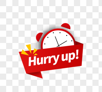 可爱风创意质感催促标签图片素材