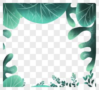 绿色夏季热带植物手绘边框图片
