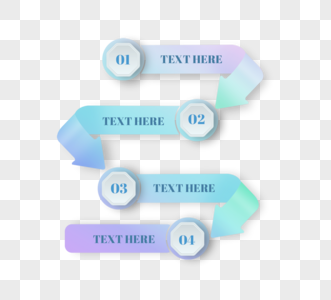 渐变几何箭头标签信息元素高清图片