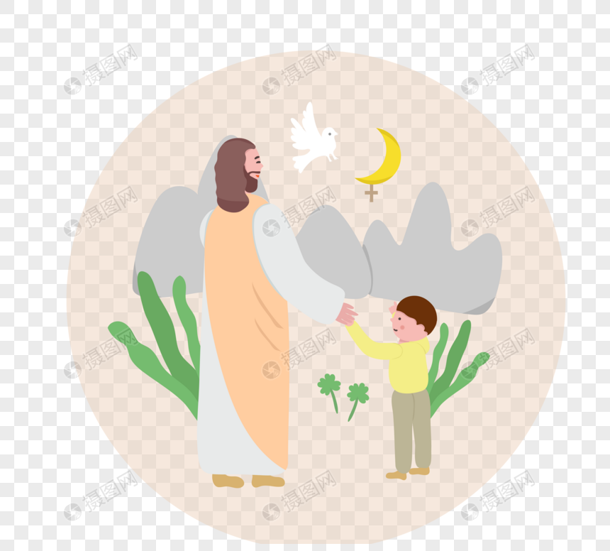 黄色简单耶稣爱手拉例证