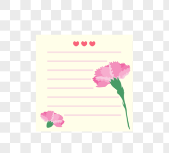 粉色手绘康乃馨爱心贺卡元素图片