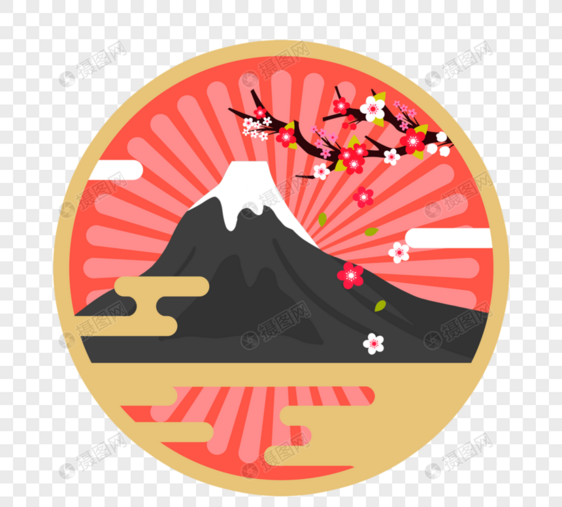 手绘红日富士山樱花图片