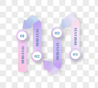 渐变箭头文本标签信息元素图片