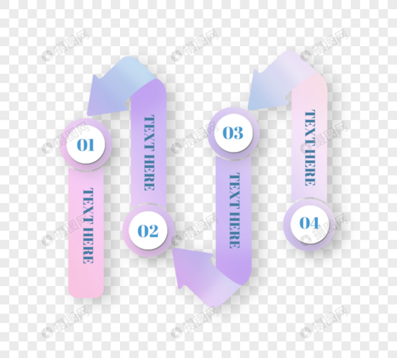 渐变箭头文本标签信息元素图片