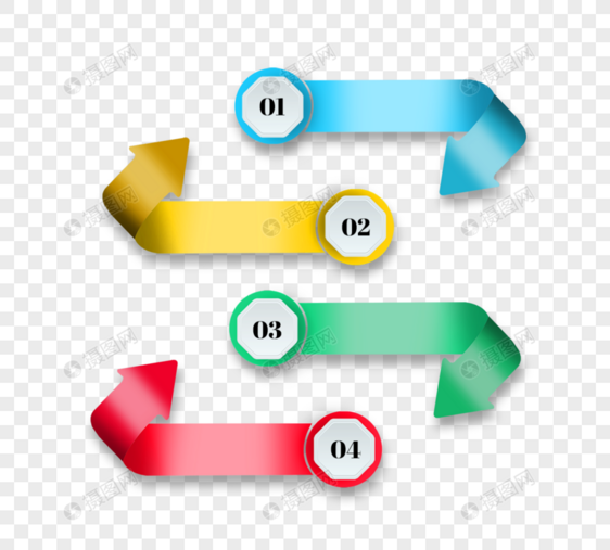 商务风格箭头折纸图表信息标签图片