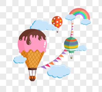 可爱卡通五彩冰淇淋热气球图片