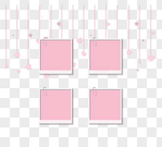 粉色浪漫扁平矩形相框图片
