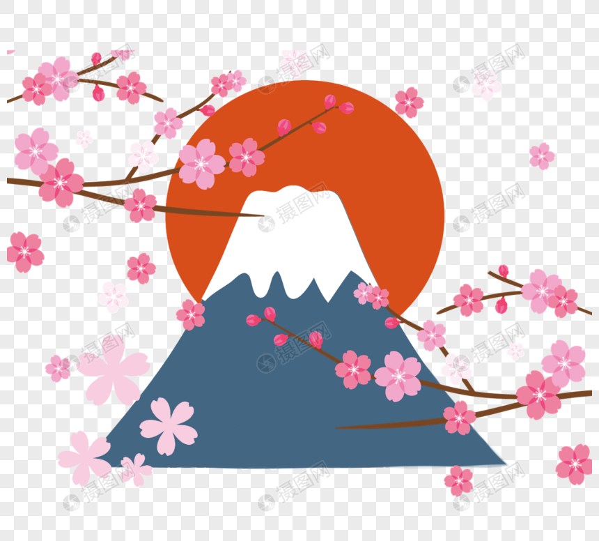 手绘富士山和樱花元素素材下载 正版素材 摄图网