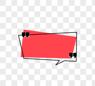 红色卡通标题框对话框图片
