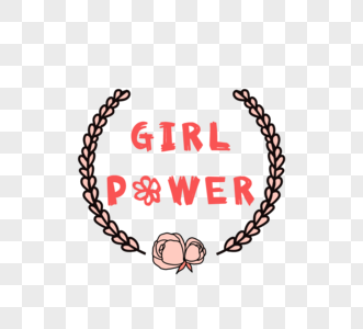花环玫瑰粉色女生力量女权艺术字图片