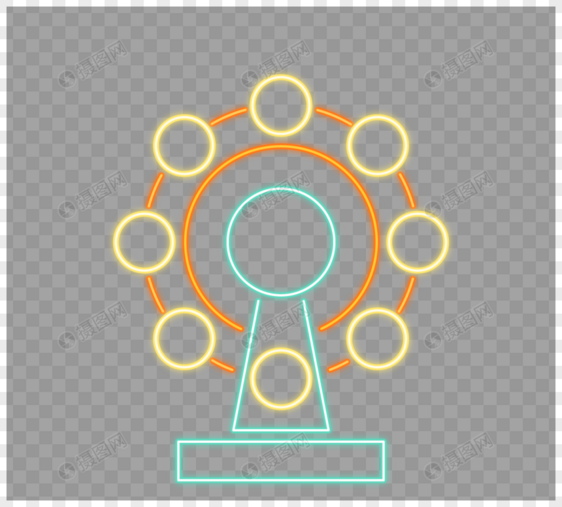 矢量扁平化嘉年华霓虹灯摩天轮图片